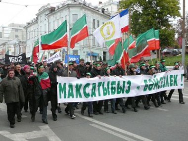 12 октября в Казани – День памяти татарского народа!