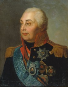 Михаил Кутузов 200 лет победы