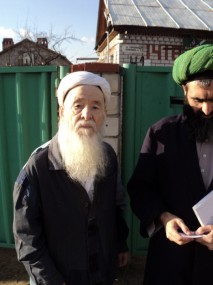Что такое дин (религия)? Что такое дин (религия)?