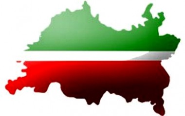 Декларация о Государственном суверенитете Татарстана Декларация о Государственном суверенитете Татарстана