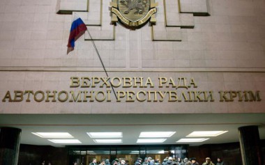 Декларация Декларация