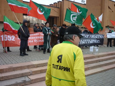 День памяти День памяти