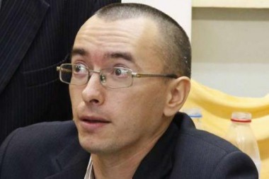 Александр Овчинников Экстремизм