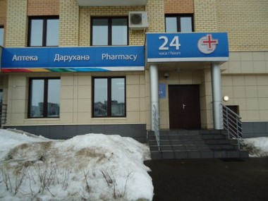 Город с преградами Город с преградами
