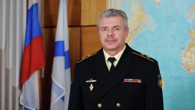 Вице-адмирал А. В. Витко Грамота