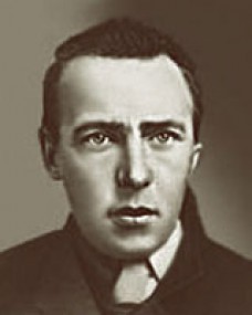 Велимир Хлебников Хлебниковский фестиваль