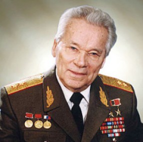 Михаил Тимофеевич Калашников Калашников (ч.5)