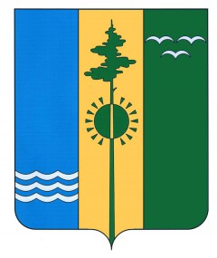 Герб Нижнекамского района Катастрофа в Нижнекамске