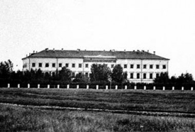 Казанская духовная академия Казанская духовная академия