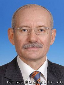 Конференция вместо съезда Конференция вместо съезда