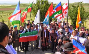 Курултай ВАТН Курултай ВАТН