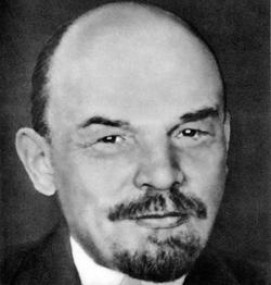 Владимир Ленин Ленин