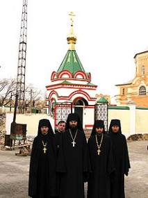 Братия Кизического монастыря Любовь земная