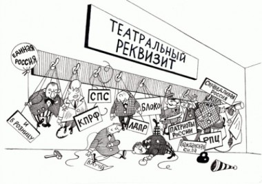 Маленькая победоносная кампания Маленькая победоносная кампания