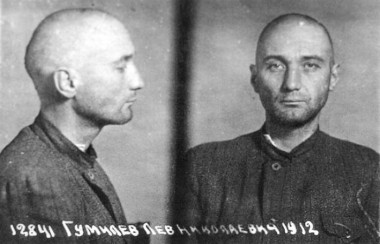 Лев Гумилев Международный конгресс в Санкт-Петербурге к 100-летию Льва Гумилева