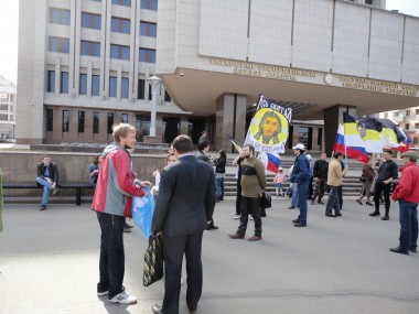 Митинг Казанского гражданского союза «В защиту русского языка в Татарстане», Казань, у входа в Государственный Совет Татарстана, 21 апреля