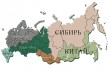 Мои размышления (ч. 1) Мои размышления (ч. 1)