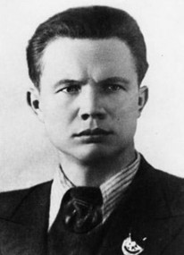 Молодой Никита Хрущев Мой Хрущев