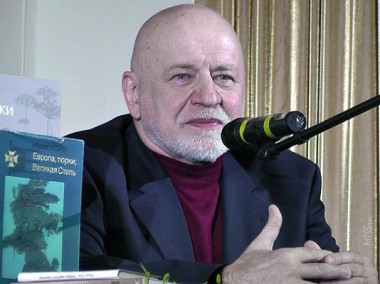 Мурад Аджи Мурад Аджи