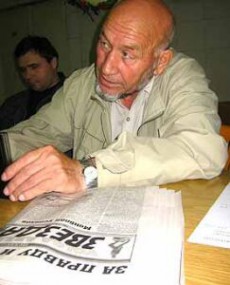 Айдар Халим Не достать!