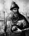 Василий Шуйский Не стоит отмечать низкие победы