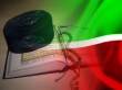 Необъявленная война – мифы и реальность Необъявленная война – мифы и реальность