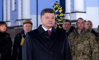Новогоднее обращение П. Порошенко Новогоднее обращение П. Порошенко