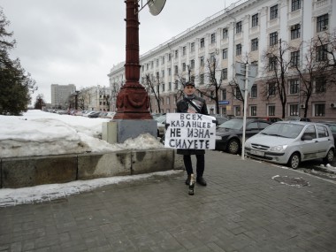 Новости (№ 13 2012 г.) Новости (№ 13 2012 г.)