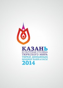 Новости (№ 16 2014 г.) Новости (№ 16 2014 г.)