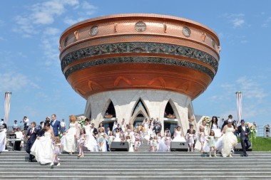 Дворец бракосочетания Новости (№ 26 2013 г.)