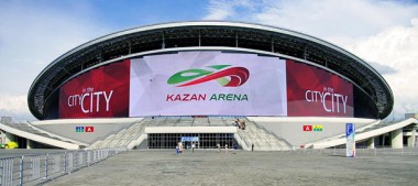Казань-Арена Новости (№ 26 2015 г.)