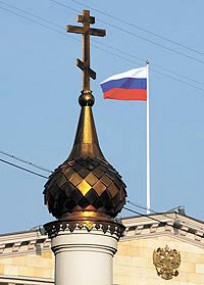 Новости (№ 46 2013 г.) Новости (№ 46 2013 г.)