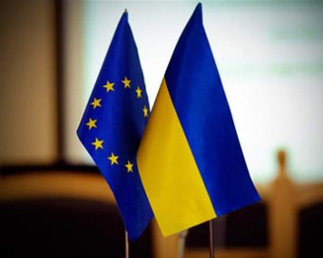 Нужна эта Европа… Нужна эта Европа…