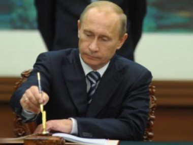 О "Стратегии…" О "Стратегии…"