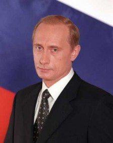 Владимир Путин Обращение к президенту Российской Федерации В.В. Путину