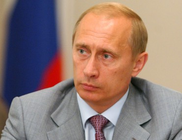 Обращение к В.В. Путину Обращение к В.В. Путину