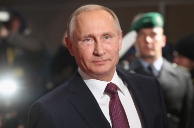 Владимир Путин Обращение