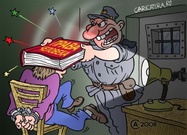 Одиночные пикеты у Кабинета министров РТ, Госсовета РТ, Верховного Суда РТ, Следственного управления по РТ Одиночные пикеты у Кабинета министров РТ, Госсовета РТ, Верховного Суда РТ, Следственного управления по РТ