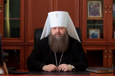 Митрополит Меркурий Основы православия
