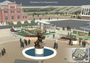 Памятник хану Памятник хану
