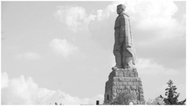 Памятник Памятник