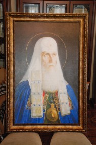 Патриарх Гермоген Патриарх Гермоген и его время