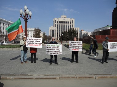 Пикет Союза татарской молодежи «Азатлык» в защиту татарского языка на площади Свободы Казань Пикет Союза татарской молодежи «Азатлык» в защиту татарского языка на площади Свободы Казань