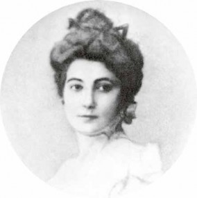 Елена Рерих Письма Елены Рерих