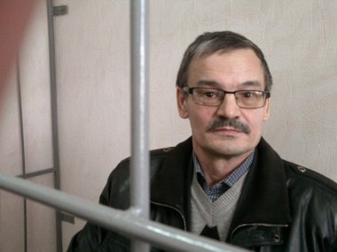 Рафис Кашапов Письмо из зоны