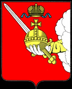 Вологодская область Письмо Путину