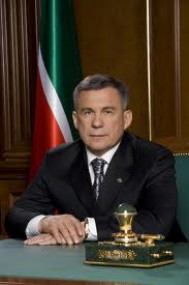 Рустам Минниханов Письмо