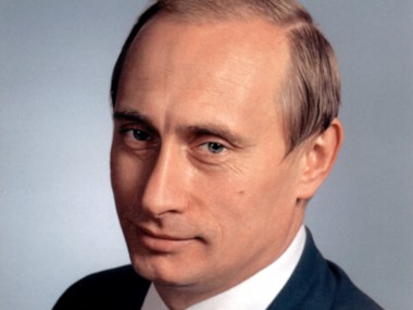 Владимир Путин Президенту Российской Федерации Путину В.В.