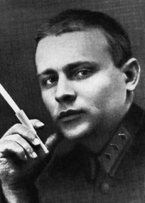 Молодой Евгений Примаков Примаков, воспоминания
