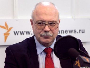 Дмитрий Тренин Проблема великодержавности